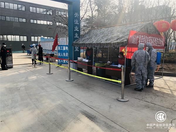 城陽棘洪灘街道：織密建筑工地“防控網”
