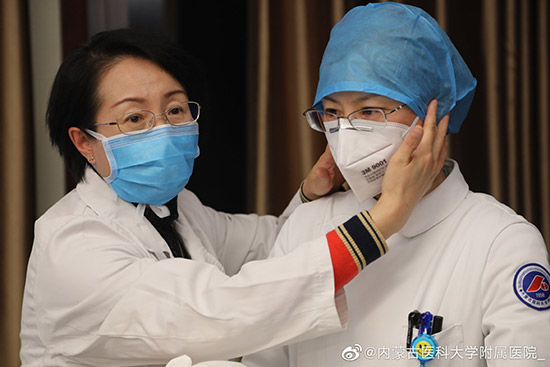 教育部：做好高校附屬醫院馳援湖北醫務人員的服務保障