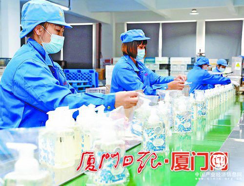 廈門發布扶持企業發展措施辦事指南 確保企業及時享受優惠