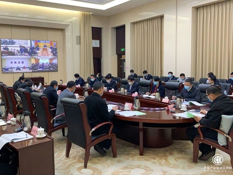 濟南市召開視頻會議搭建政銀企協同平臺