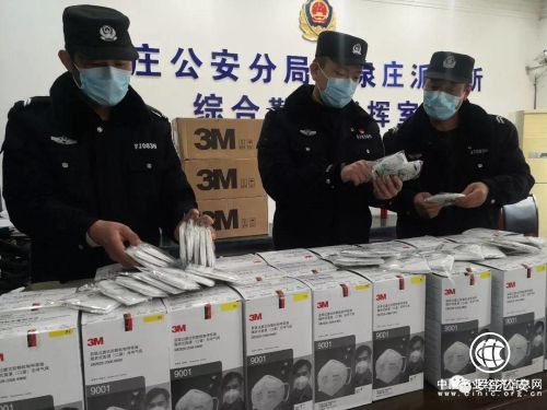 戰疫曝光臺丨臨沂這倆人發疫情財！售賣假口罩3萬支！