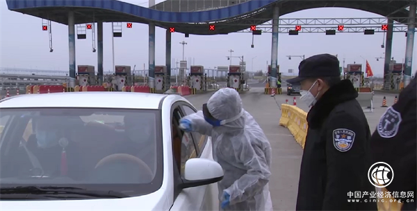 疫情防控期間全國收費公路免收車輛通行費