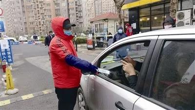 青島進出小區“智能防控”，排查效率更高