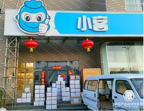 打贏疫情防控阻擊戰 北京小客科技在行動
