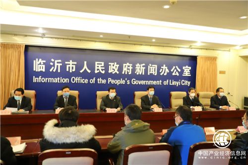 臨沂舉行第六場新型冠狀病毒肺炎疫情防控工作情況新聞發布會