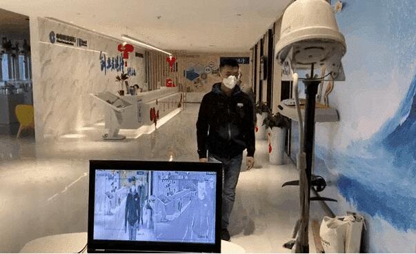 AI 助力戰“疫” 中國電子推出疫情自主申報系統