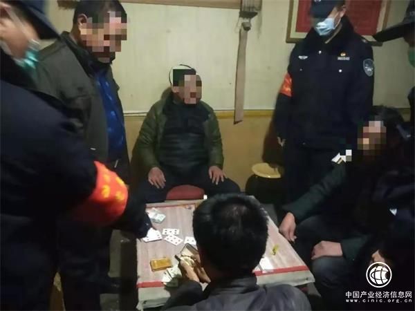 疫情期間，聚眾賭博，青島14人受罰！