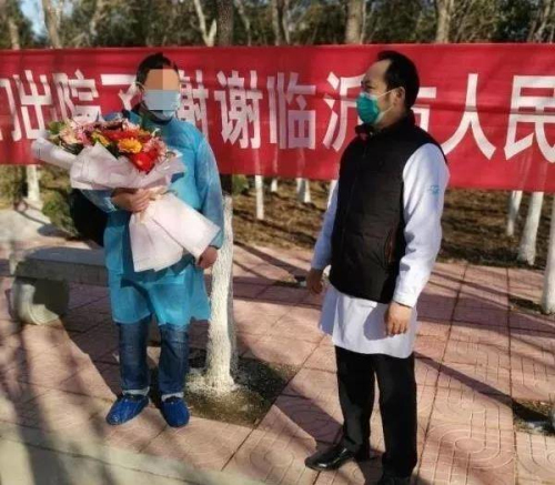 清零！郯城縣已確診新冠肺炎患者全部治愈出院