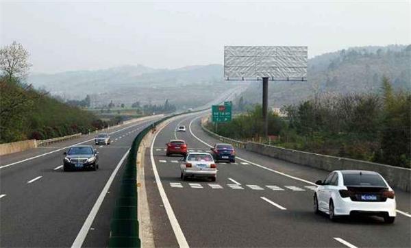 重磅！疫情期間，省內高速公路免費通行！