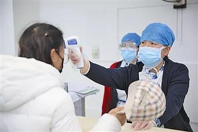 在“定點醫院”：“別怕，有我們！”