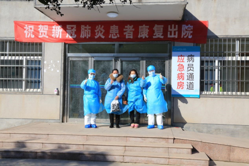 我市抗疫戰場捷報頻傳，今天又有2人治愈出院！