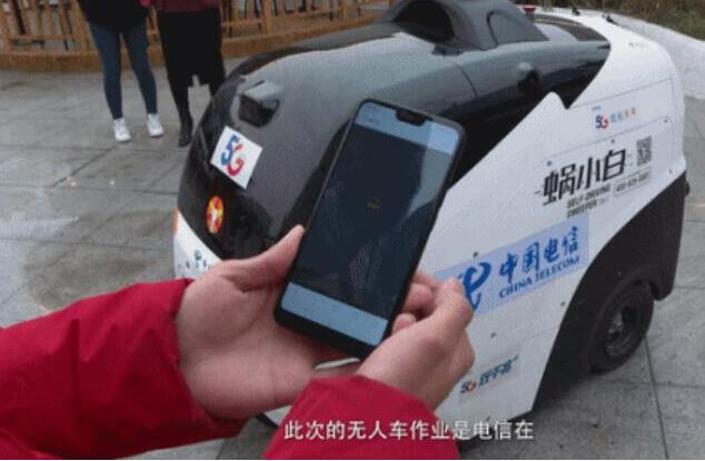 中國三大運營商紛紛表態：5G發展不會停歇