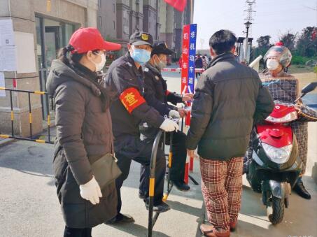 疫情防控路上的“特殊組合”：蕪湖市鏡湖區司法局社區矯正中心的抗疫暖心故事