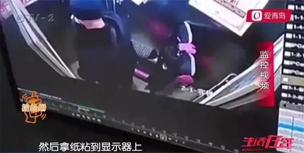 向電梯吐痰！青島一男子被行政拘留5日