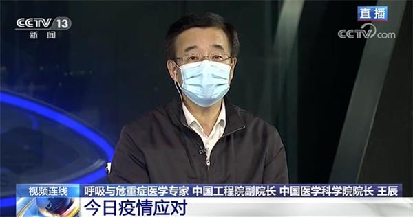 專家：新冠肺炎病毒有可能像流感一樣長期存在