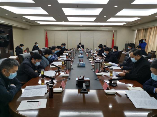 快訊！孟慶斌主持召開市委常委會會議 部署下步任務