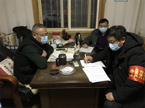 一名城陽社區干部的戰“疫”多面