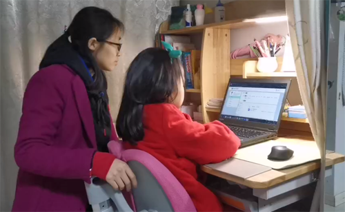 焦點云課堂助力停課不停教、不停學