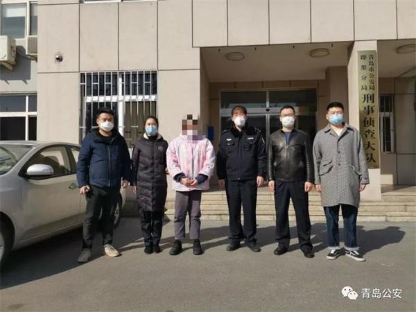 女子通過微信以虛假銷售口罩為由詐騙20余人