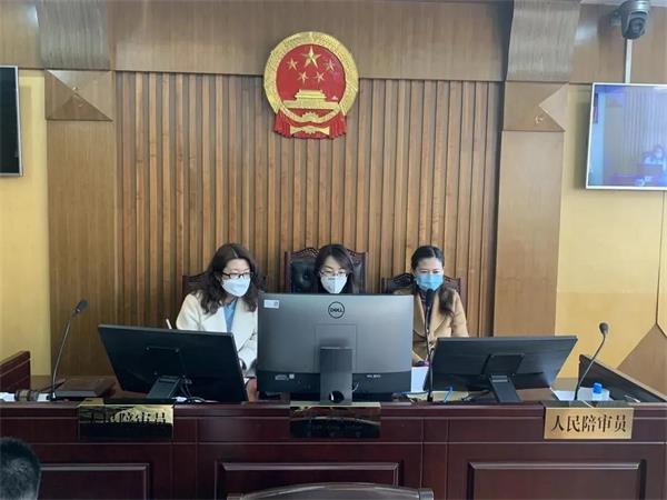 城陽法院遠程線上開庭調解兩起涉外案件