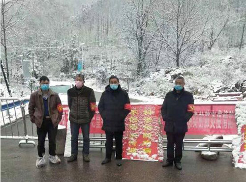 河南省南召縣喬端鎮共產黨員疫情防控前線勇擔使命
