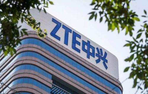 中興通訊前三季度營收741.3億元 持續高研發投入