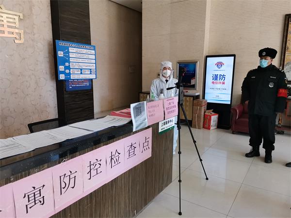 疫情絆不倒城陽“高新精尖”！