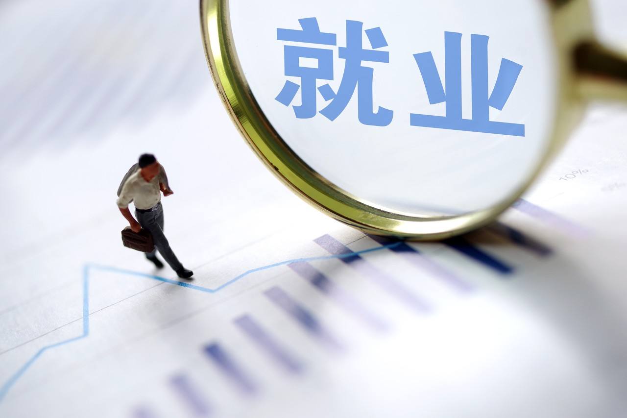 密集組織招聘、加力穩崗擴崗——2025年開年穩就業觀察