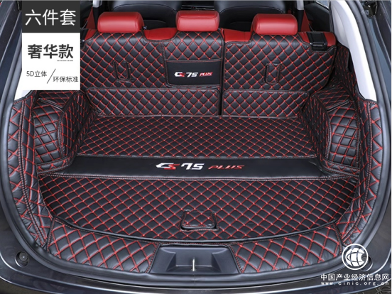 愛“他”就給“他”最好的，松鄉汽車用品比你更愛你的車