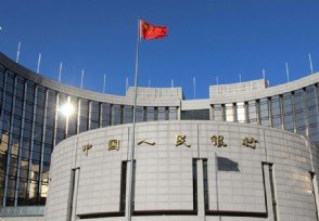 央行設立設備更新改造專項再貸款 額度2000億元以上 涉及10個領域