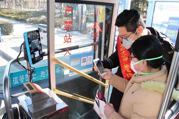 乘車拒實名登記 尋釁滋事被拘留
