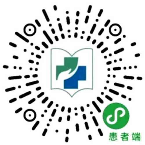 喜訊！山東醫專附屬醫院獲批互聯網醫院！