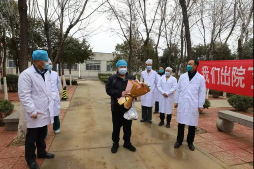 好消息！臨沂市1名重癥新冠肺炎患者治愈出院