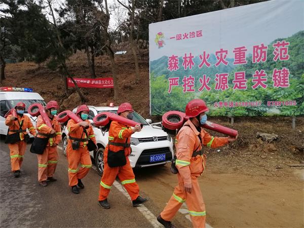 城陽惜福鎮街道全力做好疫情期間森林防火工作