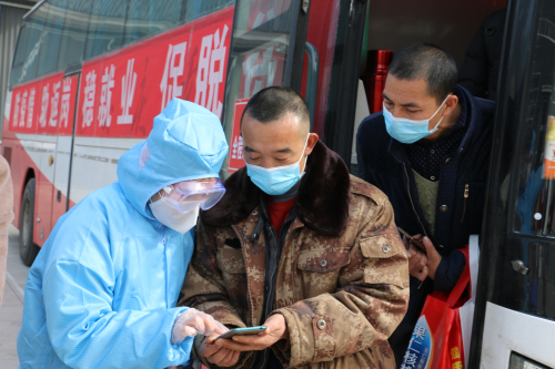 復工復產 | 臨沂：渝魯跨省“農民工返崗專車”開進泰森