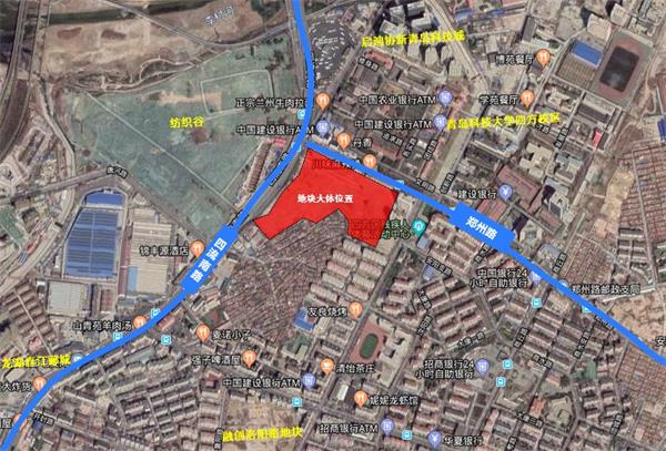 市北四流南路245號地塊上市 青島中能集團中標