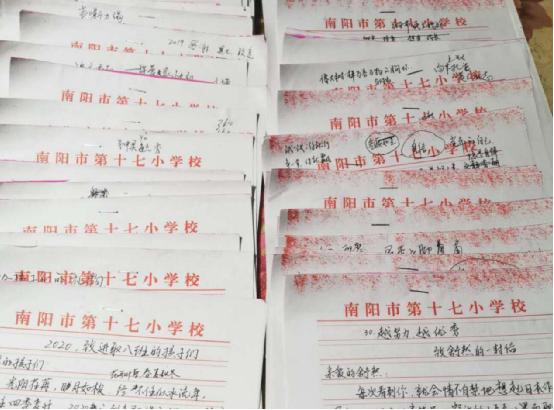 德澤生輝戰“疫”情：南陽女教師手寫6萬字50封信激勵學生