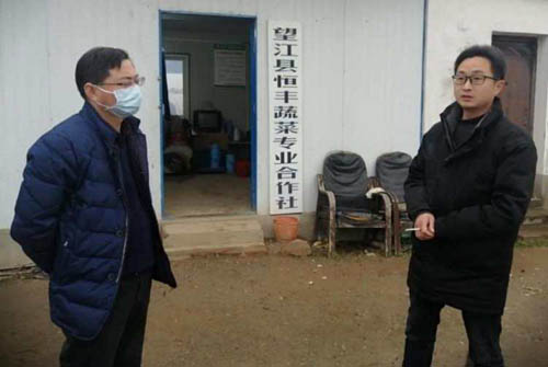 20200228210615326.jpg 1.jpg