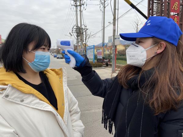 城陽首批疫情防控外語翻譯青年志愿者迅速集結上崗