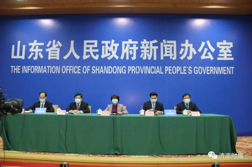 剛剛，發布會透露重要信息：山東80%以上屬于低風險地區，這四項防控措施要牢記