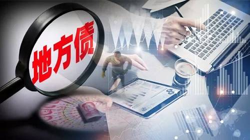 河南擬發行276.8541億元地方債