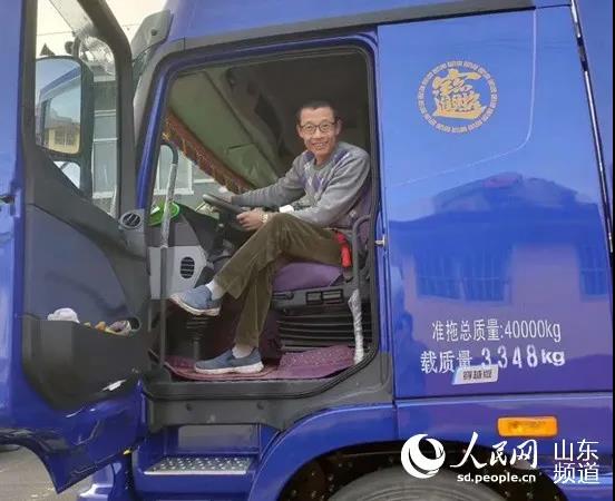 平度“好司機”三進湖北，送去72噸食物