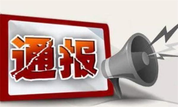 青島口罩預約時間調整，這些地方也可購買（名單）
