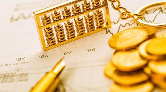 北京推金融信貸優化營商3.0版