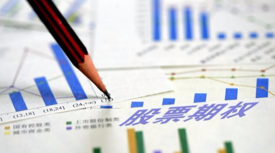 1月全國期貨交易市場成交額增長約11%，大宗商品價格整體偏強