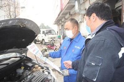 國網河南省宜陽縣供電公司扎實開展“群策群力 打贏疫情防控阻擊戰”主題黨日活動