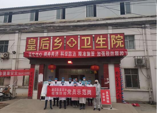 “疫”線逆行人，擔當守初心