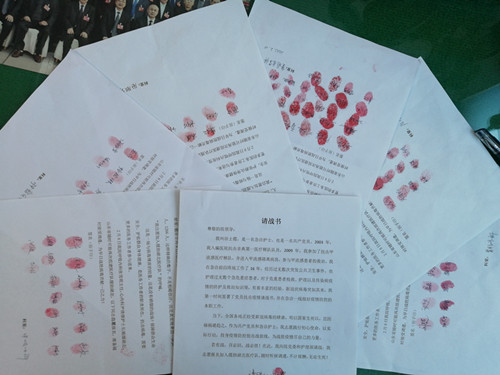 蘭陵縣人民醫院168名護理人員加入援鄂后備醫療隊