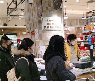 大型商超人員密集問題需“疏解”