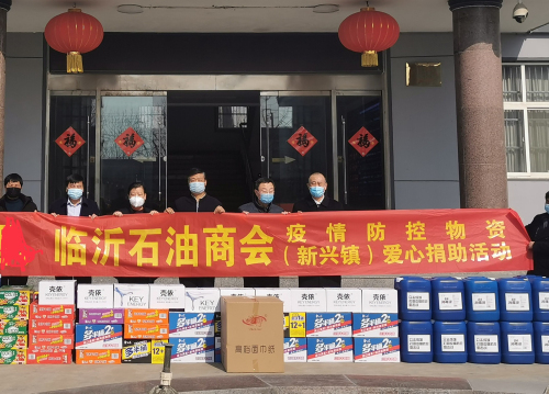 戰疫情！看臨沂社會組織的行動力